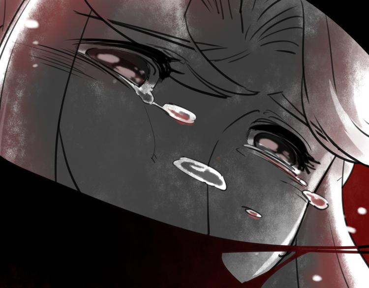 《最美好的她》第37话 差距 第49页