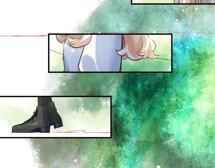 《最美好的她》第37话 差距 第8页