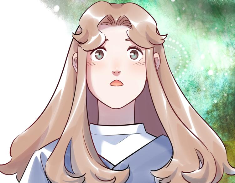 《最美好的她》第37话 差距 第9页