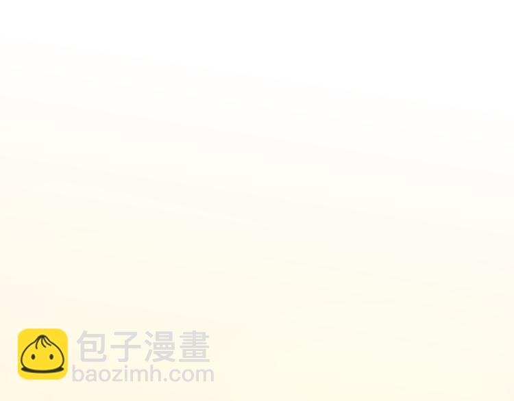 《最美好的她》第40话 八卦之夜（下） 第26页