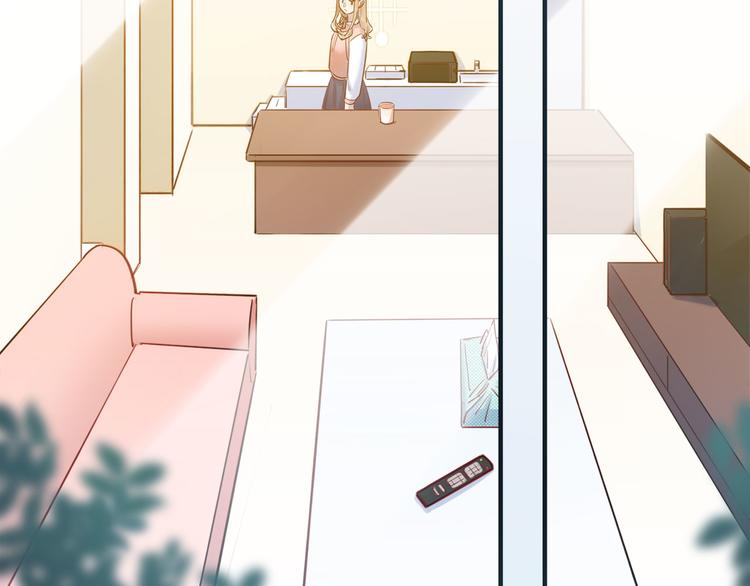 《最美好的她》第47话 任性 第22页