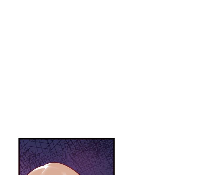 《最美好的她》第47话 任性 第5页