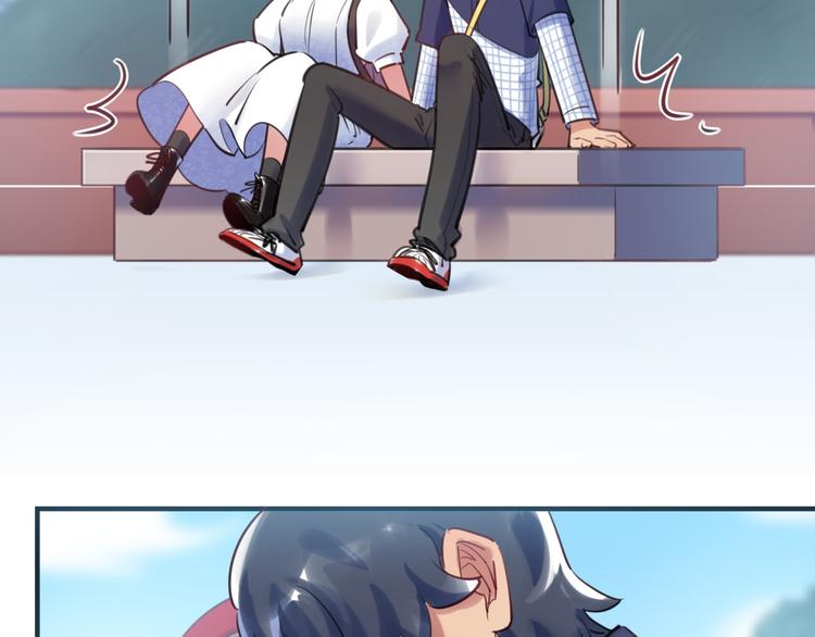 《最美好的她》第44话 “别碰我！” 第7页