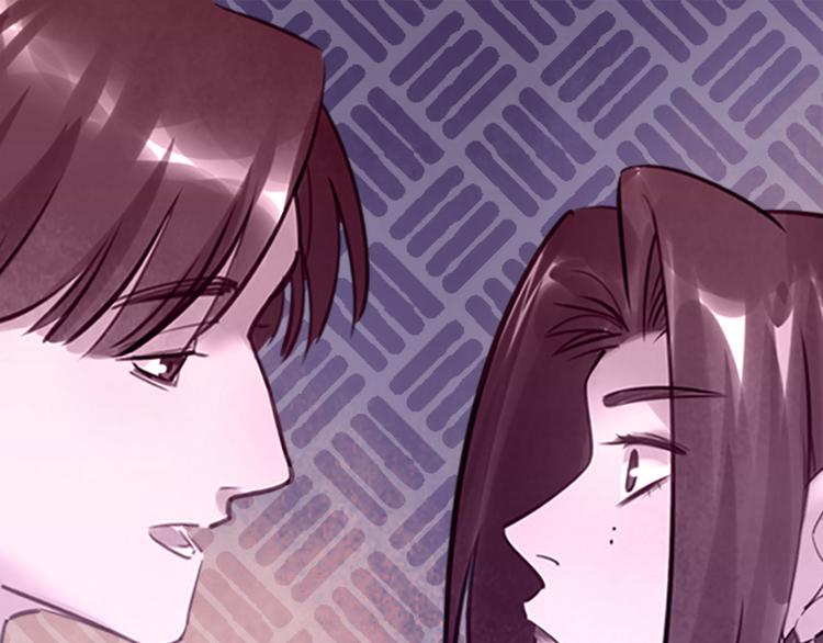 《最美好的她》第45话 外派“保姆” 第1页