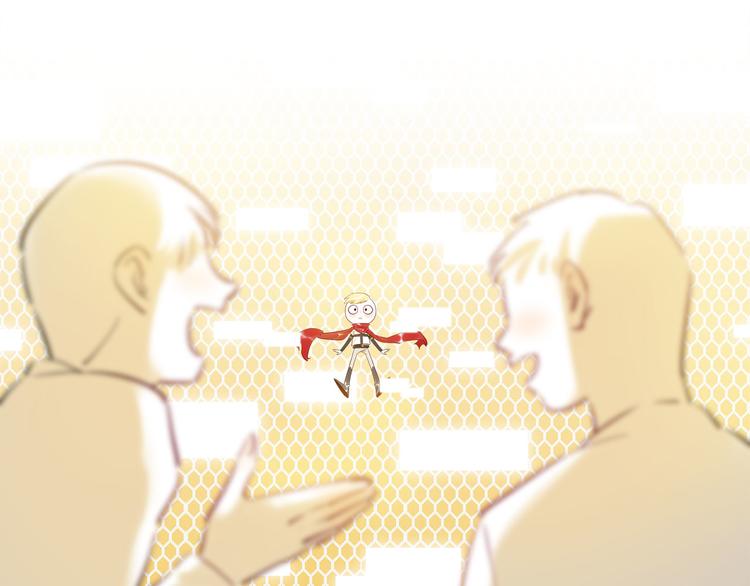 《最美好的她》第46话 线下，线上 第46页