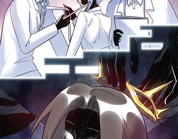 《最美好的她》第48话 谣言与怀疑 第22页
