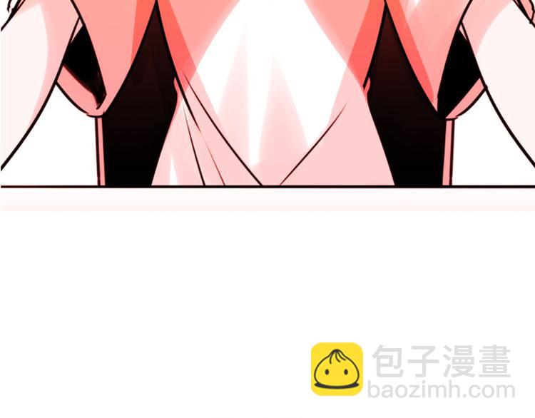 《最美好的她》番外2 合集日常 第3页