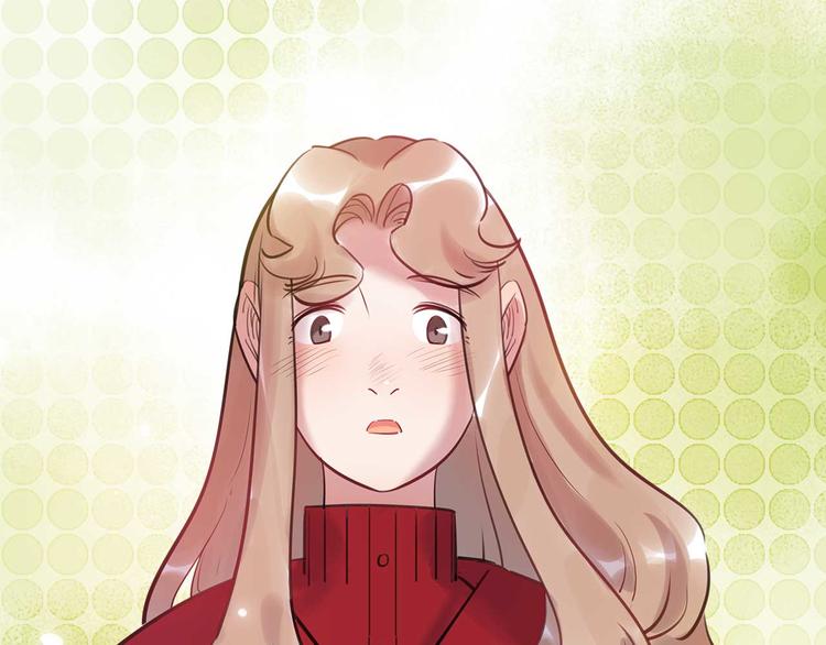 《最美好的她》第49话 你就是个小偷！ 第16页