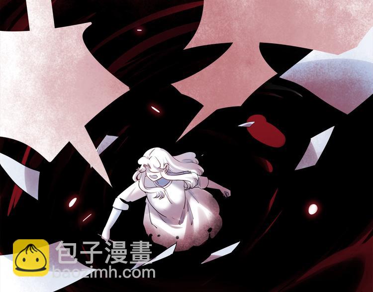 《最美好的她》第50话 怎么能怪我呢！ 第28页