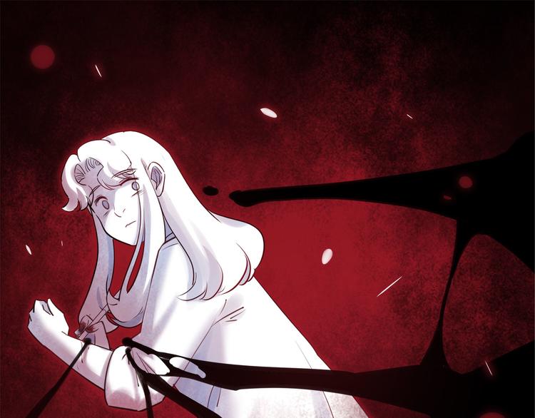 《最美好的她》第50话 怎么能怪我呢！ 第33页