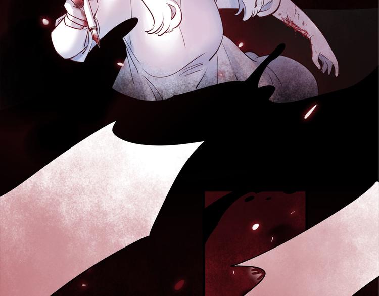 《最美好的她》第50话 怎么能怪我呢！ 第35页