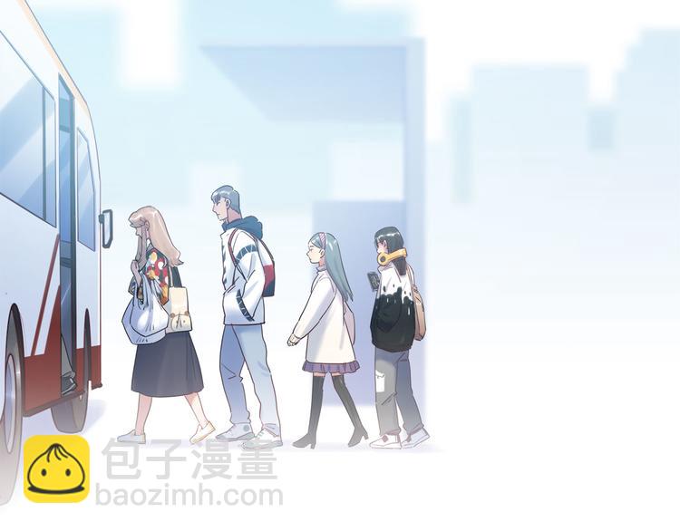 《最美好的她》第52话 医院与电影院 第24页