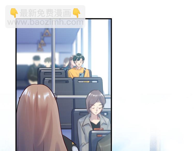 《最美好的她》第52话 医院与电影院 第26页