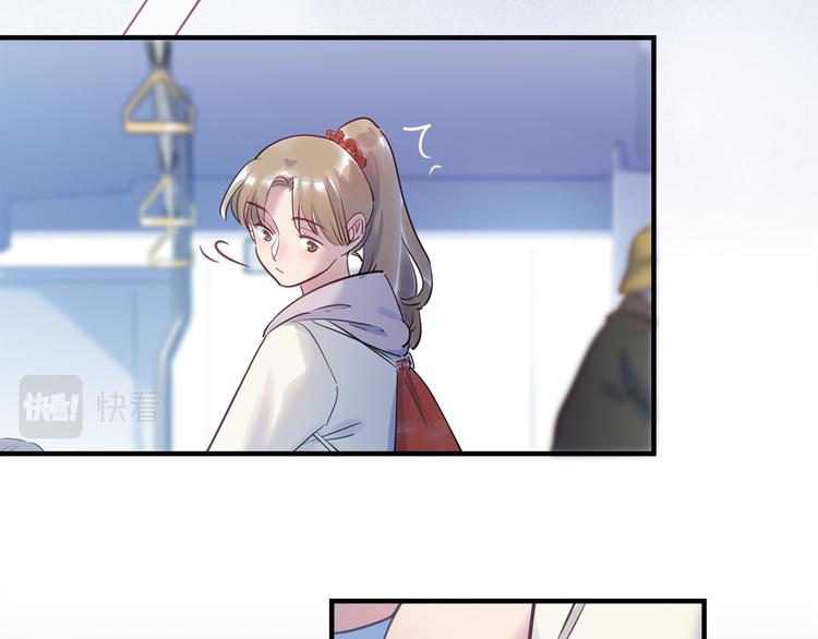 《最美好的她》第52话 医院与电影院 第36页