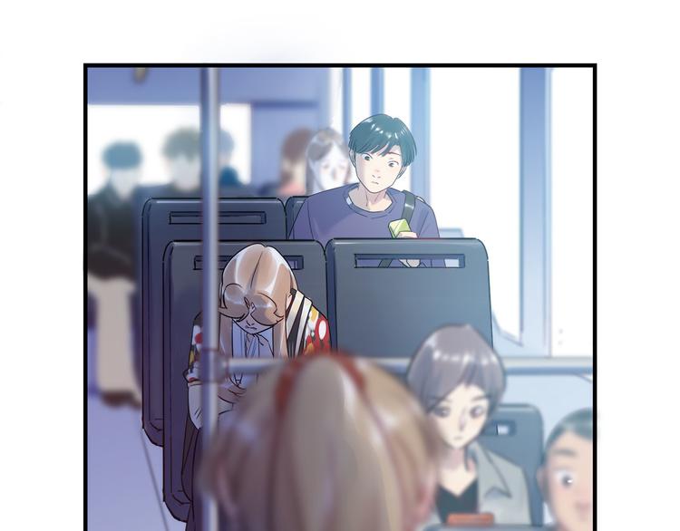 《最美好的她》第52话 医院与电影院 第41页