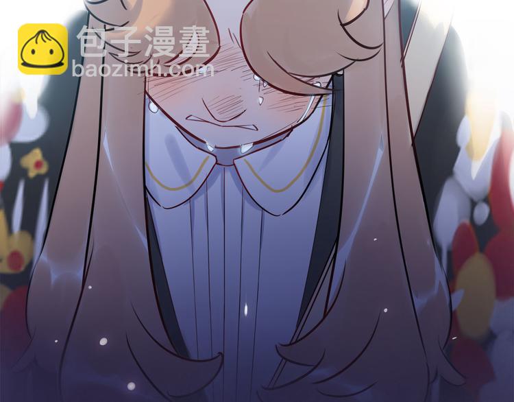 《最美好的她》第52话 医院与电影院 第43页