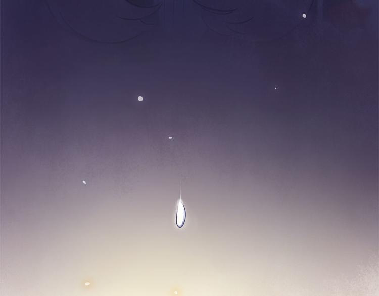《最美好的她》第52话 医院与电影院 第44页