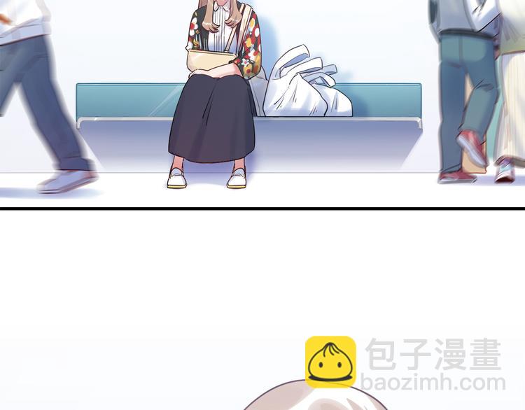 《最美好的她》第52话 医院与电影院 第7页