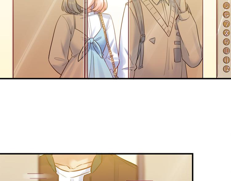 《最美好的她》第51话 约定 第35页