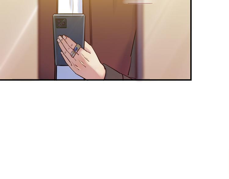 《最美好的她》第51话 约定 第36页