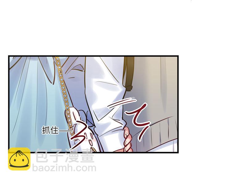 《最美好的她》第51话 约定 第38页