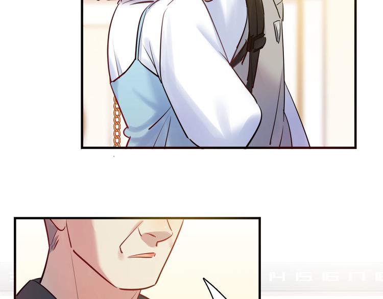 《最美好的她》第51话 约定 第41页