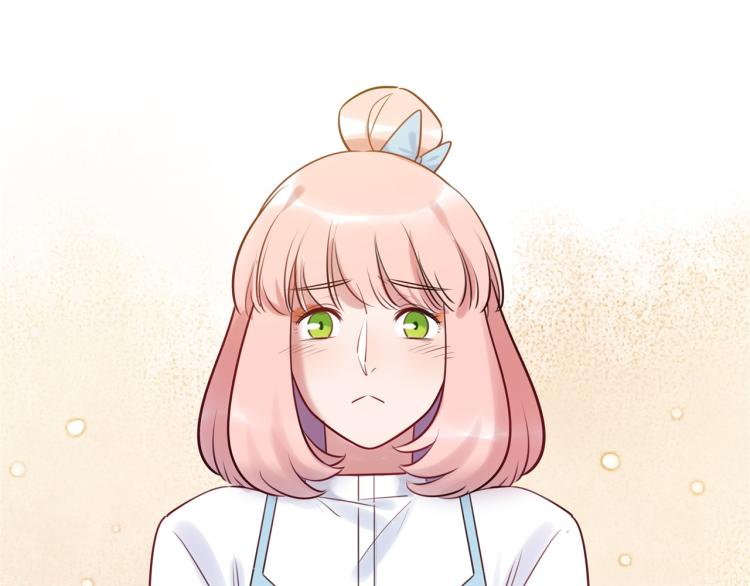 《最美好的她》第53话 弥补 第19页