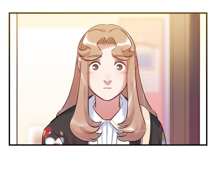《最美好的她》第53话 弥补 第26页