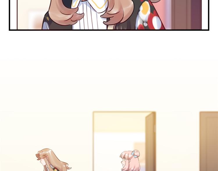 《最美好的她》第53话 弥补 第28页