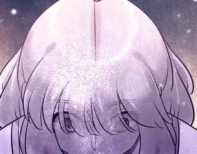 《最美好的她》第53话 弥补 第2页