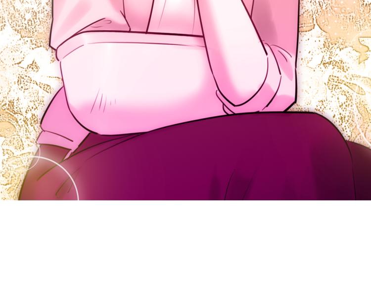 《最美好的她》第57话 怎么是你？ 第4页