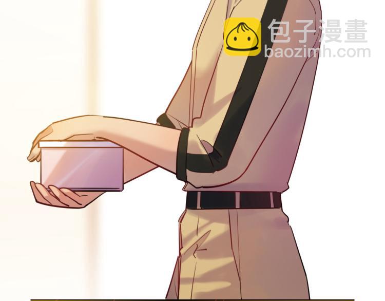 《最美好的她》第56话 戒备与揣摩 第9页