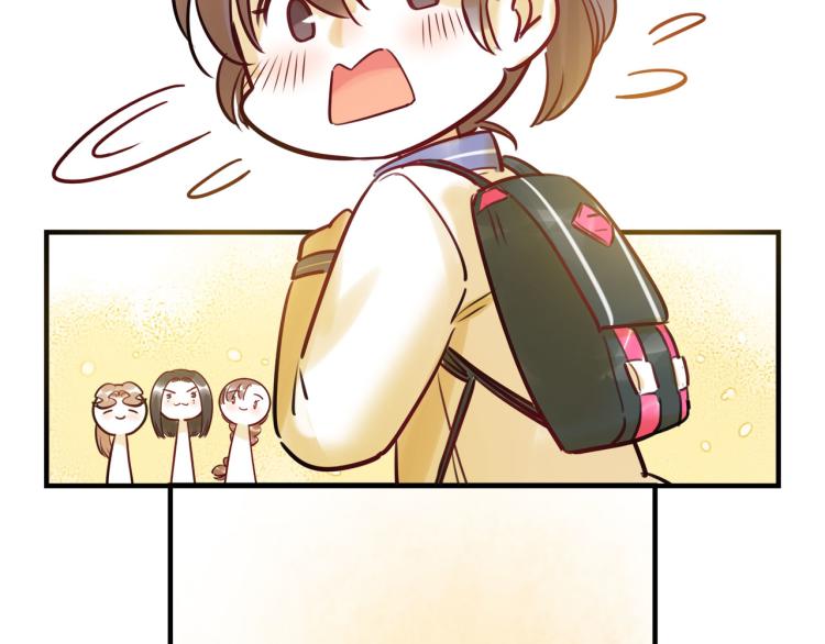 《最美好的她》第54话 僵持 第21页