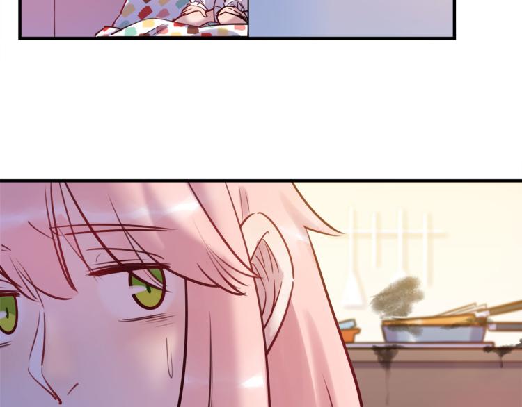 《最美好的她》第54话 僵持 第30页