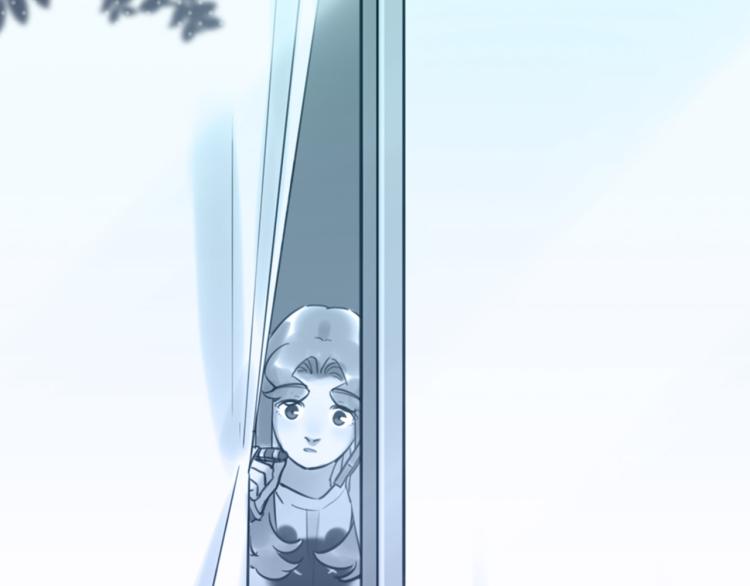 《最美好的她》第55话 学长 第2页