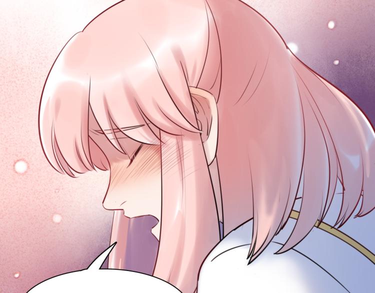 《最美好的她》第58话 小球的真心 第21页