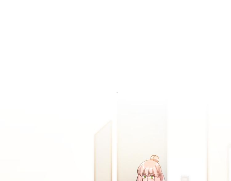 《最美好的她》第58话 小球的真心 第6页