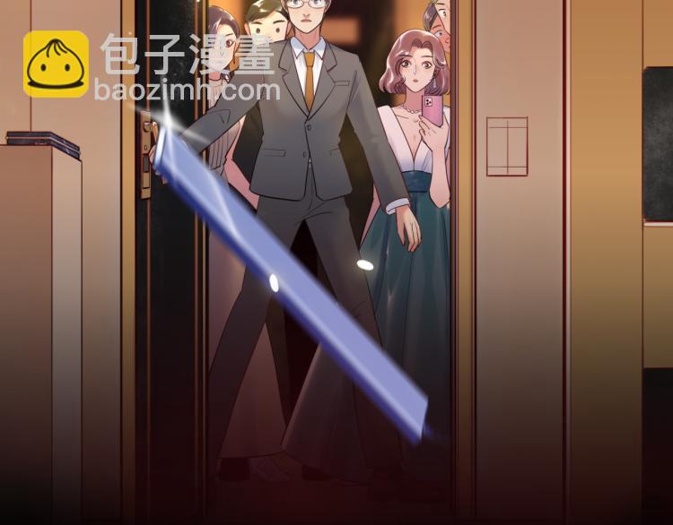 《最美好的她》第60话 放开那个女孩！！ 第19页