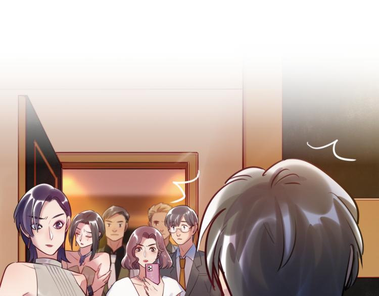 《最美好的她》第60话 放开那个女孩！！ 第42页