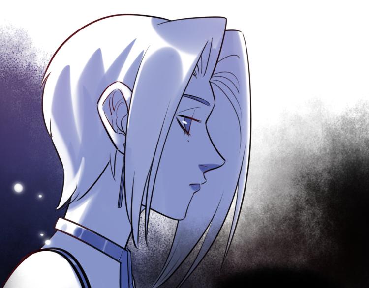 《最美好的她》第59话 危险的邀约 第11页