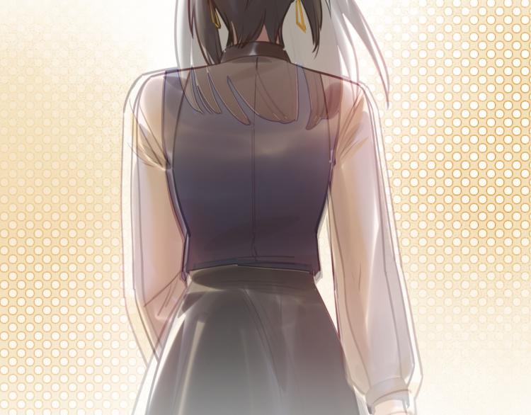 《最美好的她》第59话 危险的邀约 第36页