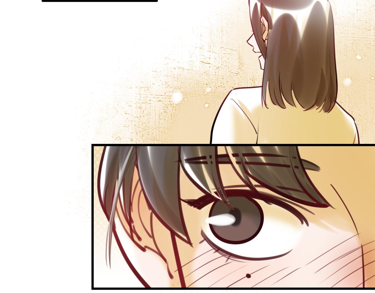 《最美好的她》第61话 性别高峰 第16页