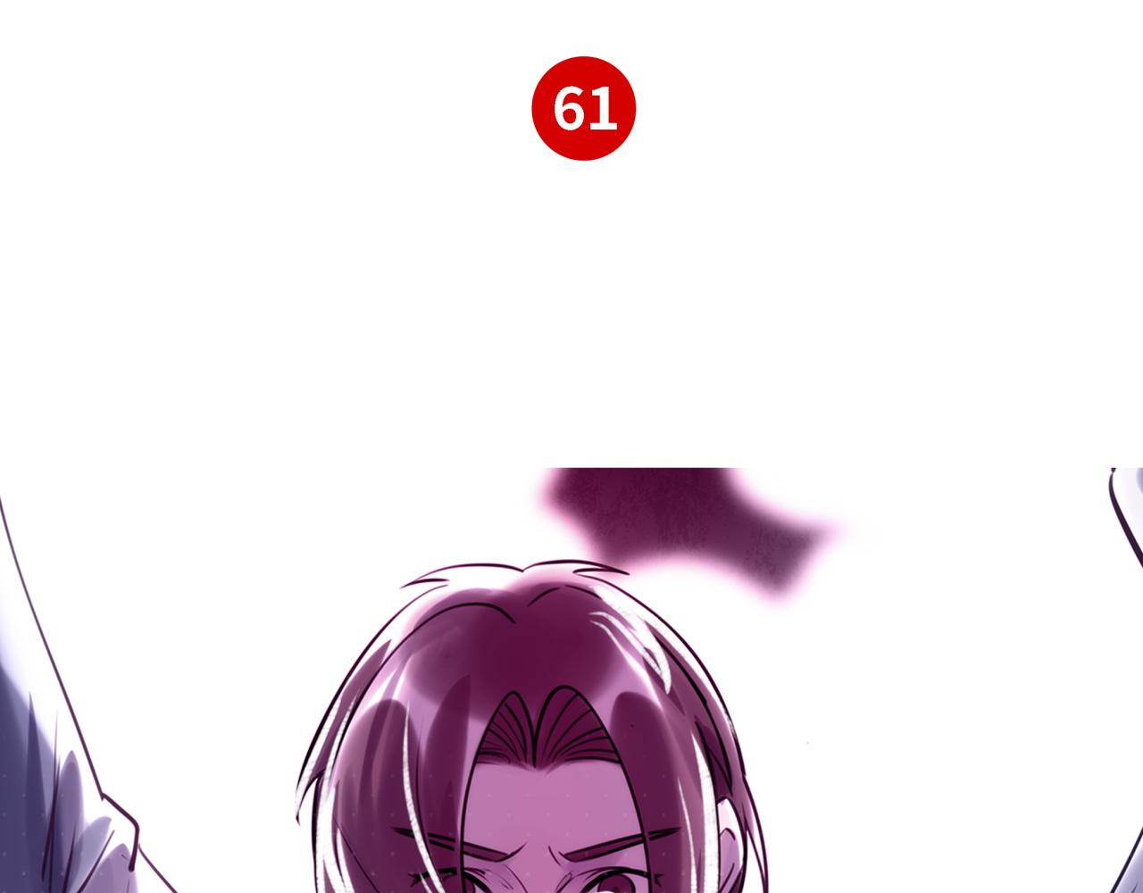 《最美好的她》第61话 性别高峰 第2页