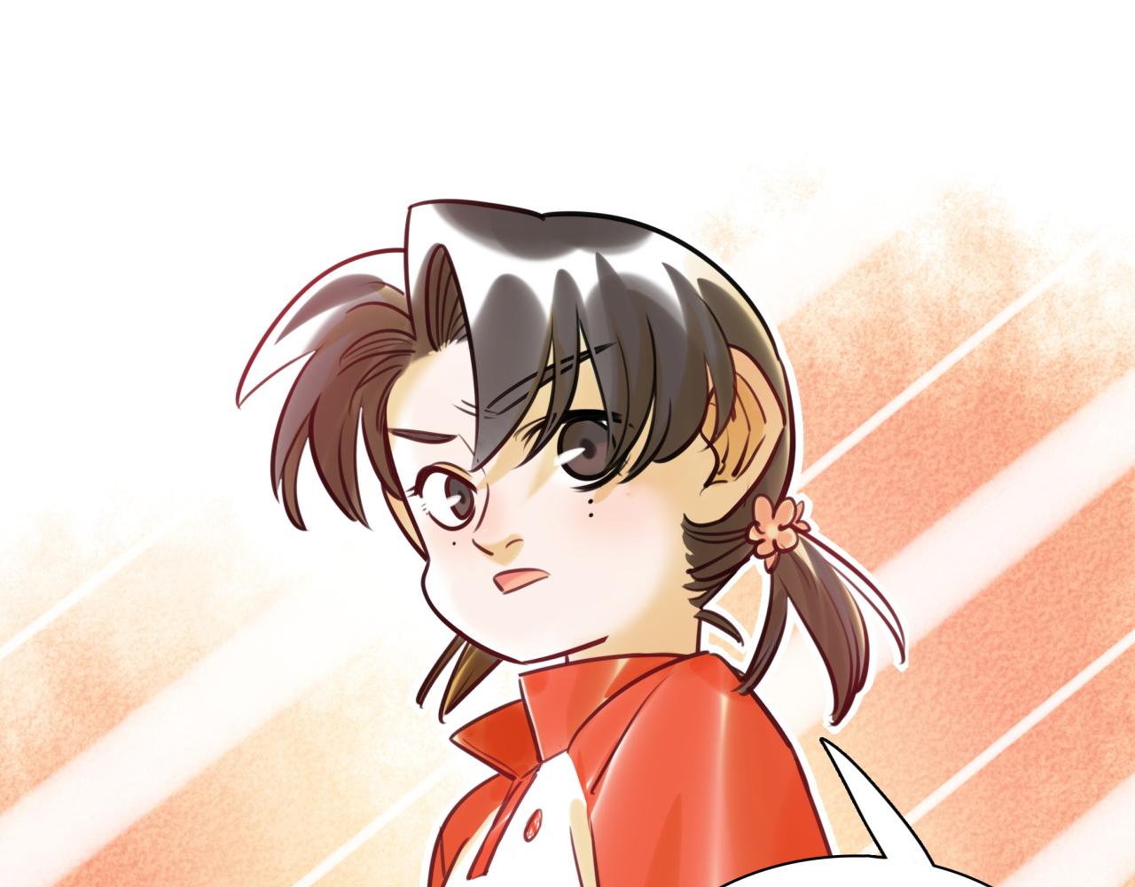 《最美好的她》第61话 性别高峰 第34页