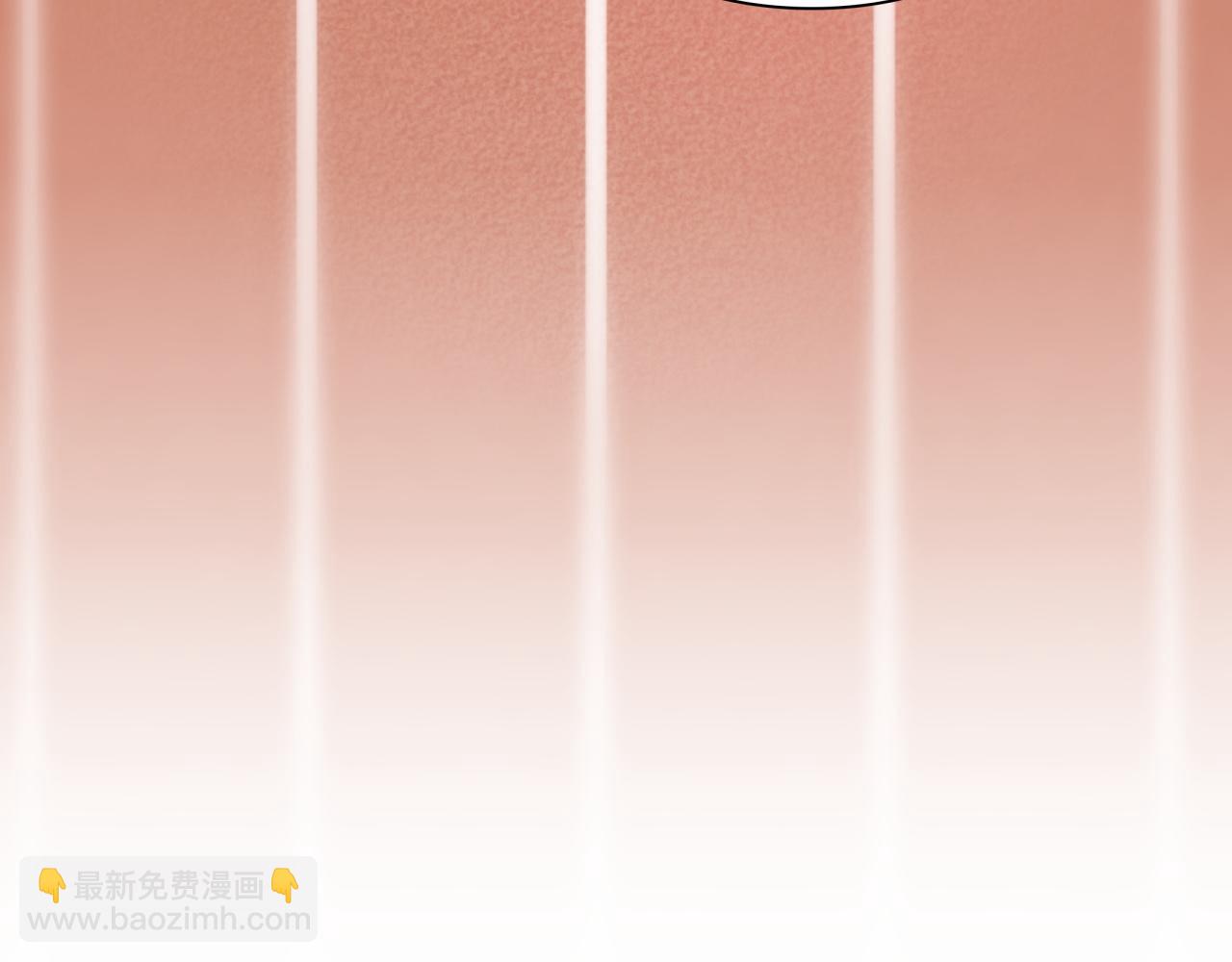 《最美好的她》第61话 性别高峰 第39页