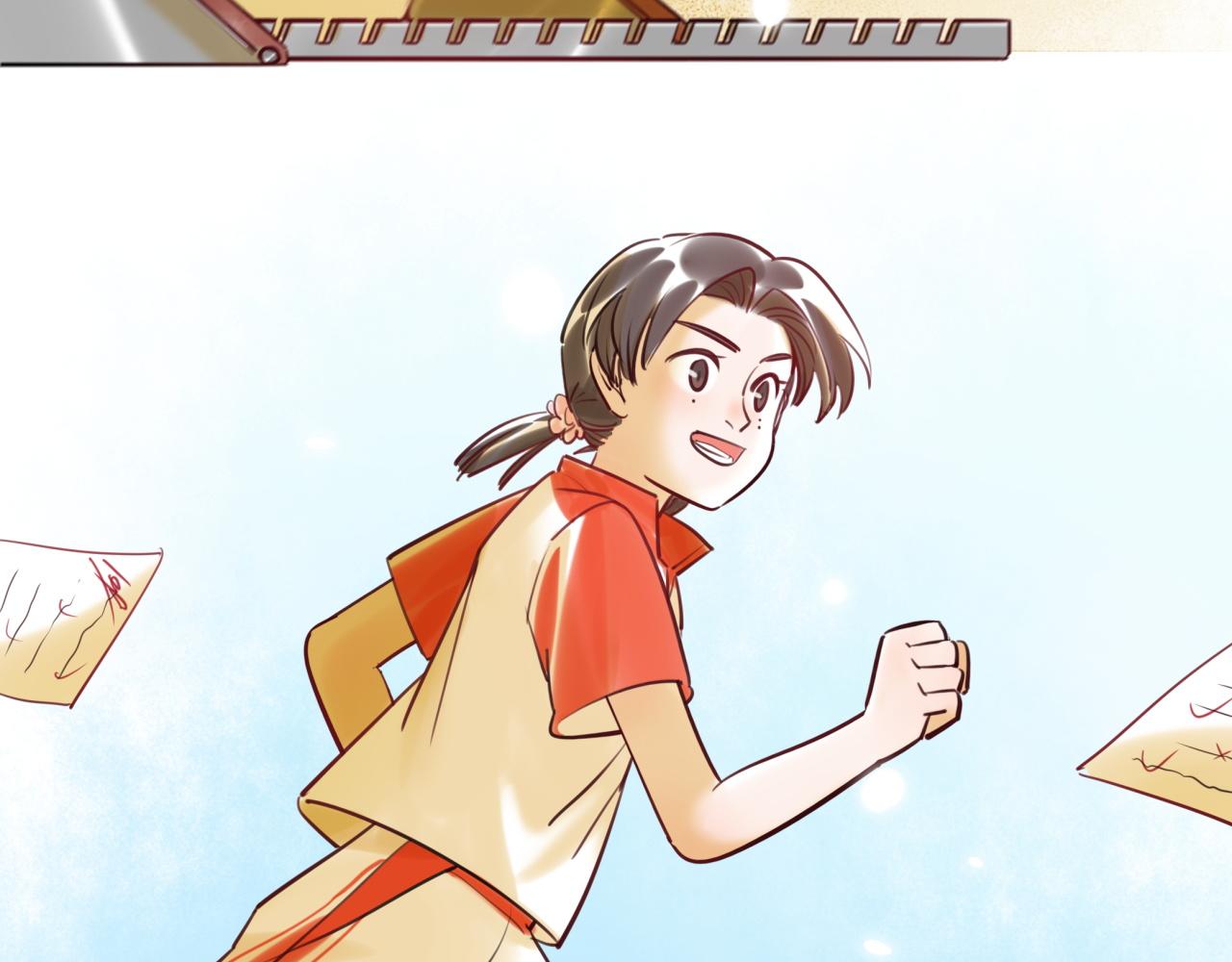 《最美好的她》第61话 性别高峰 第42页