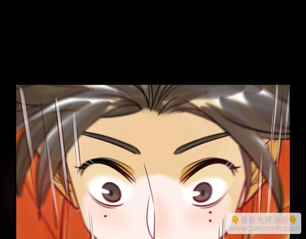 《最美好的她》第61话 性别高峰 第48页