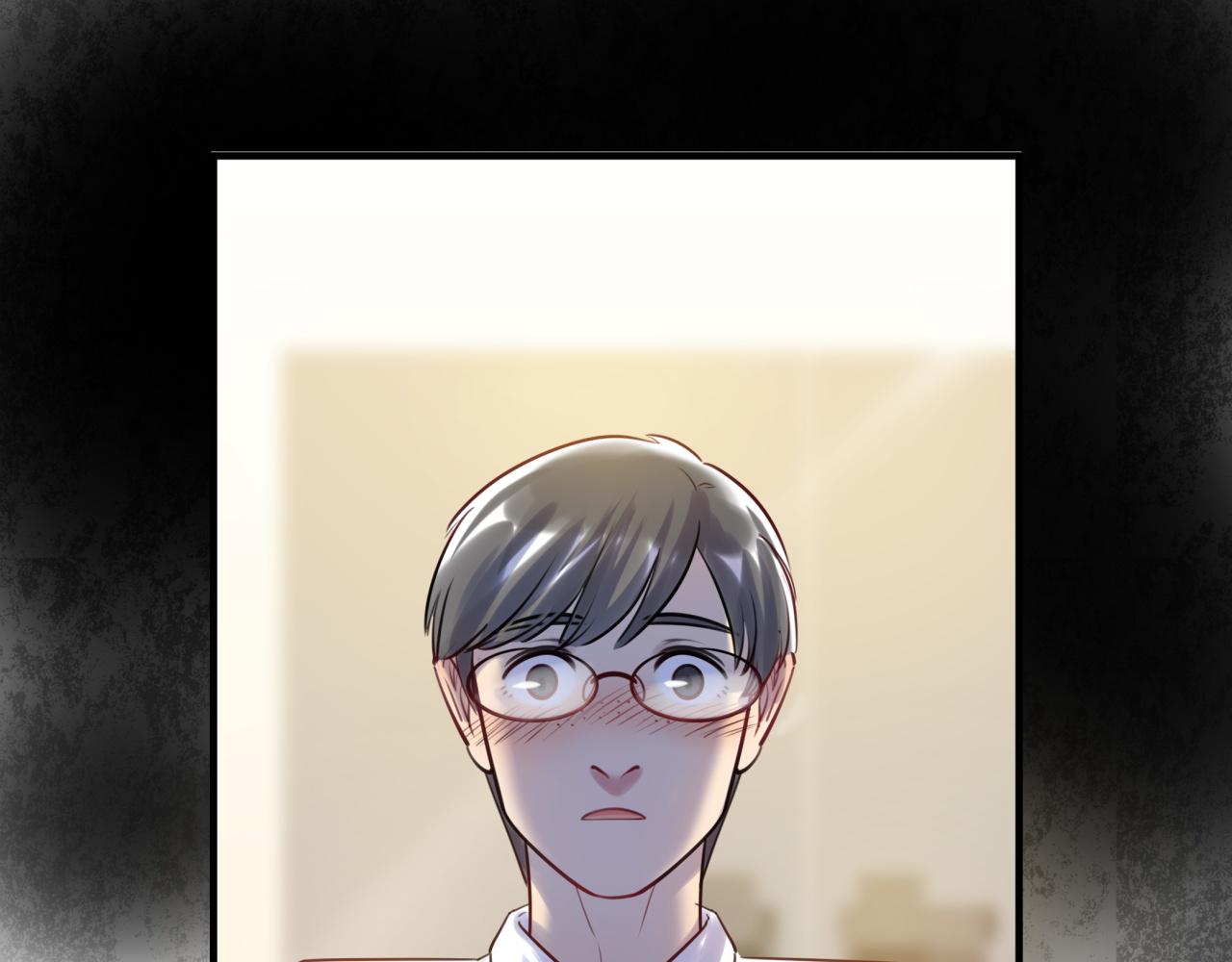 《最美好的她》第62话 女王气势 第34页