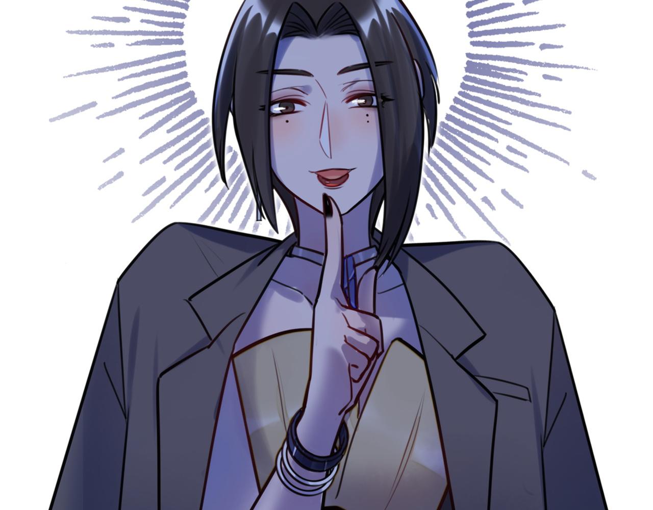 《最美好的她》第62话 女王气势 第3页