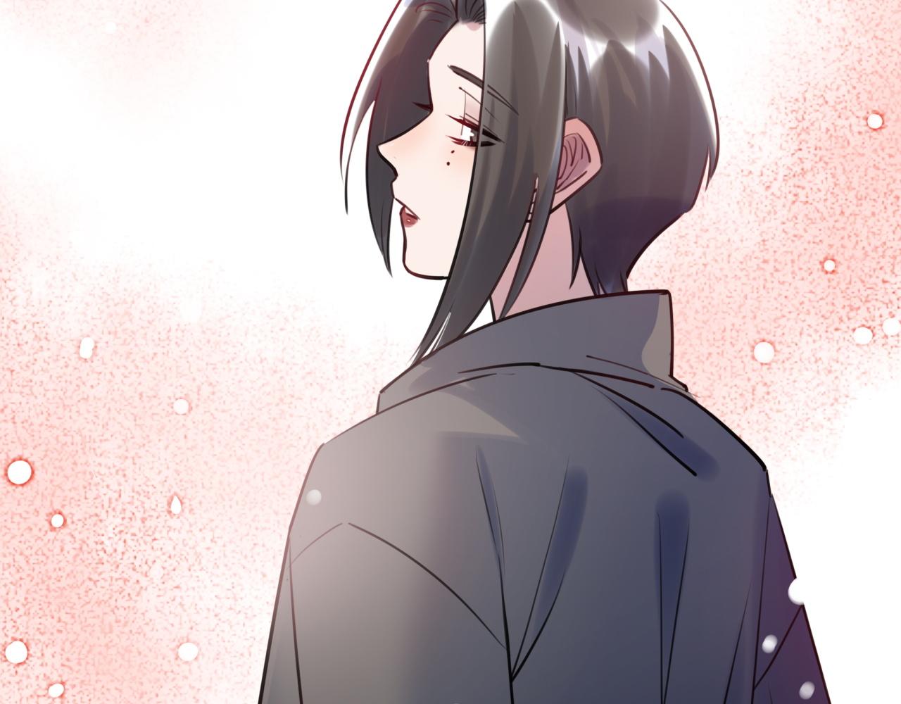 《最美好的她》第62话 女王气势 第46页